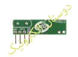 گیرنده RXB22-433MHZ