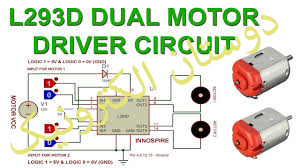 L293D درایور موتور DC