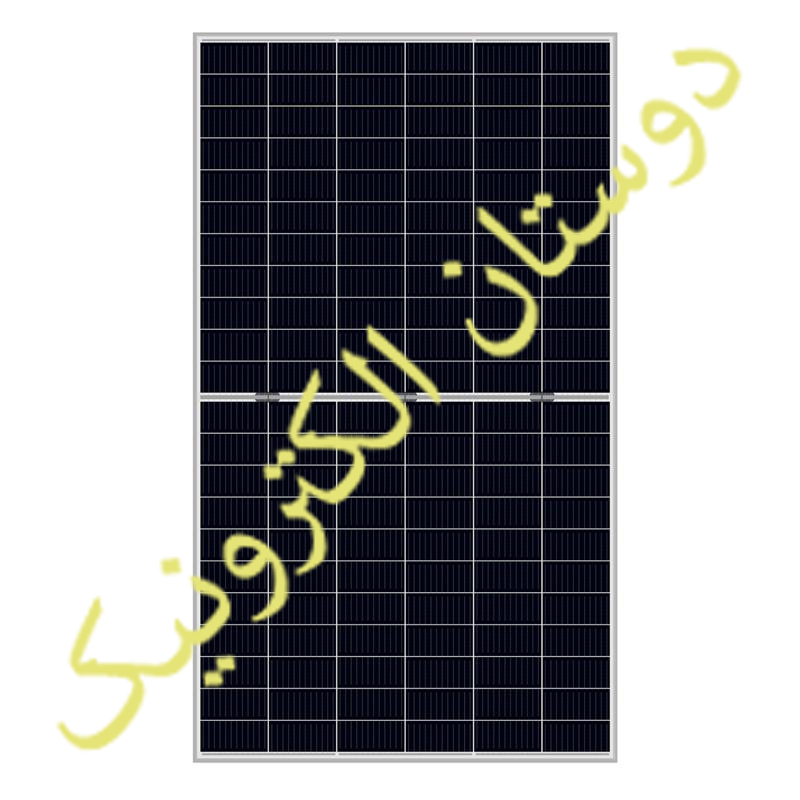 SOLAR 700W