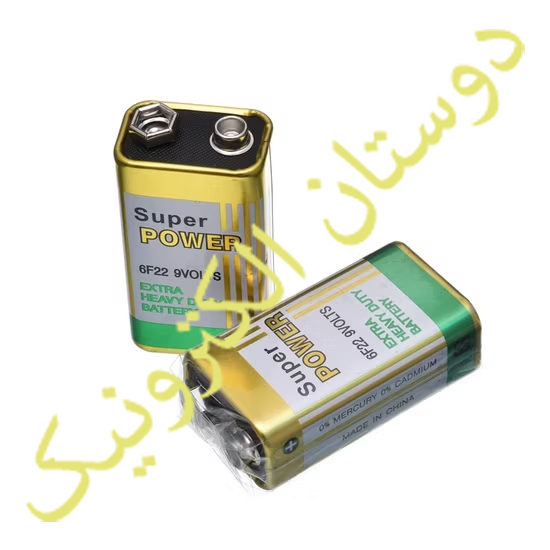 باتری 9 ولت Super Power باتری 9 ولت Super Power
