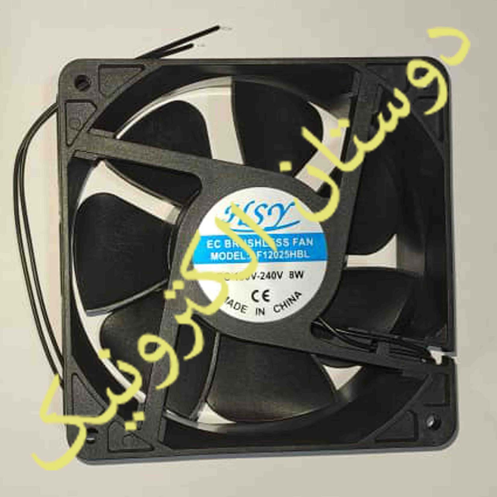 فن  HSY AF12025HBL 100V-240V AC
