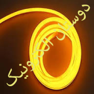 LED ریسه نئون فلکسی طلایی  12VDC Golden