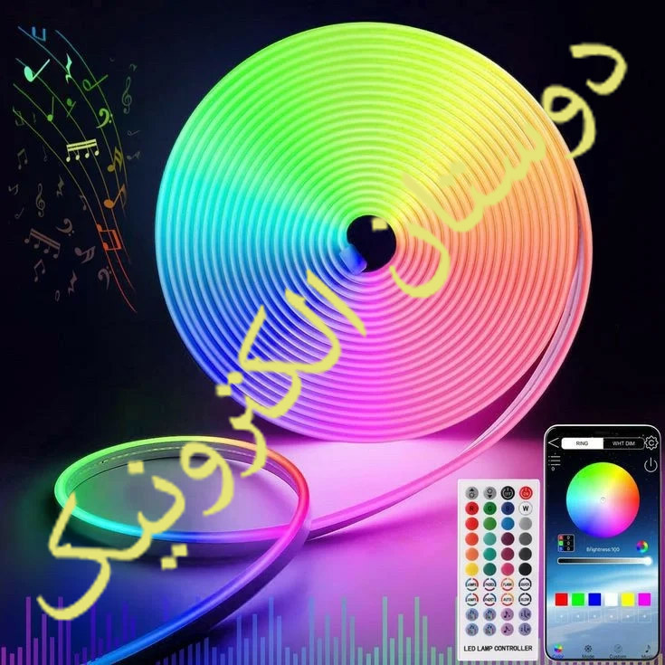 LED ریسه نئون فلکسی هفت رنگ 12VDC RGB