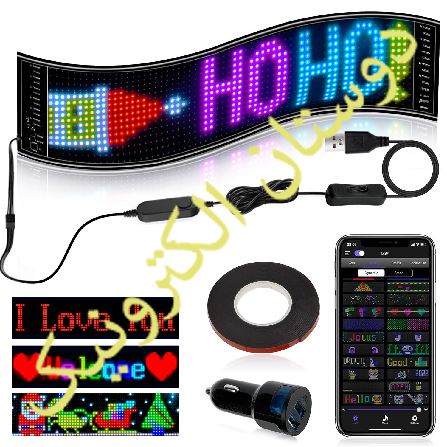 LED Matrix Pixel Panel USB 5V