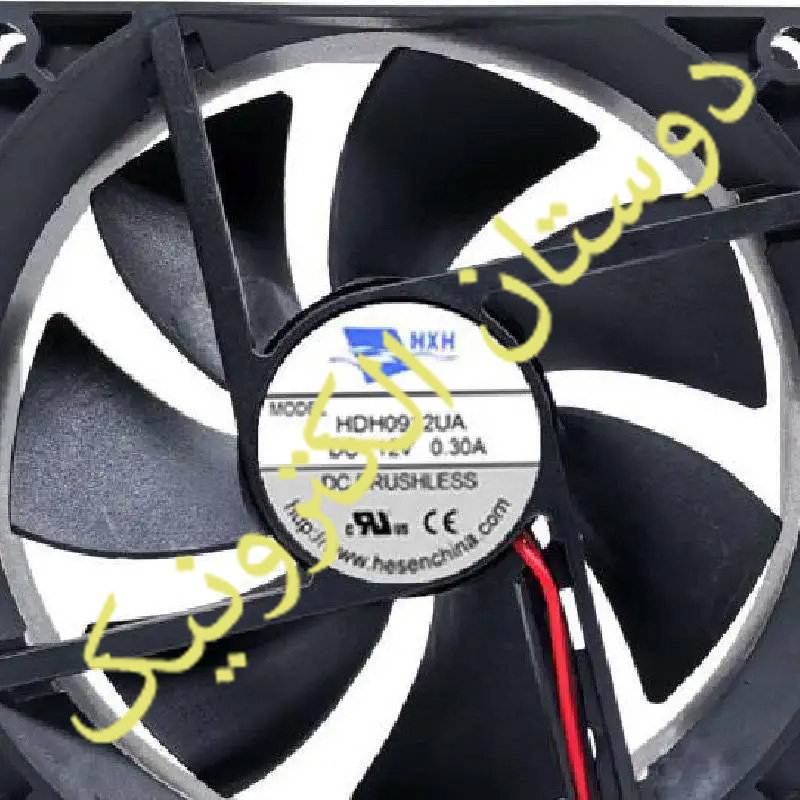 فن 12 ولت HDH0912UA 0/30A 9.2x9.2