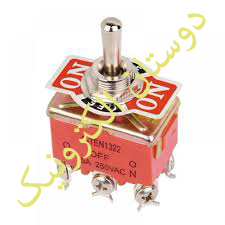 سوئیچ کلنگی بزرگ 3 حالته 6 پایه 15A وسط خاموش سوئیچ کلنگی بزرگ 3 حالته 6 پایه 15A وسط خاموش