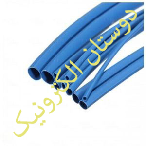 ترموفیت یا وارنیش 6MM Blue