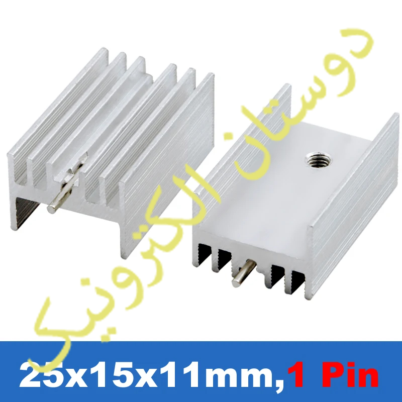 هیت سینگ TO 220 11*14*25MM سفید