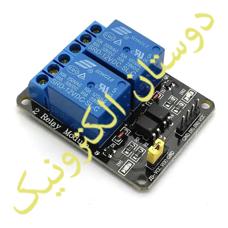 ماژول رله 12 ولت - 10 آمپر - 2 کانال