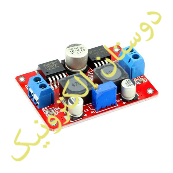 کاهنده افزاینده lm2577 lm2596 step up down