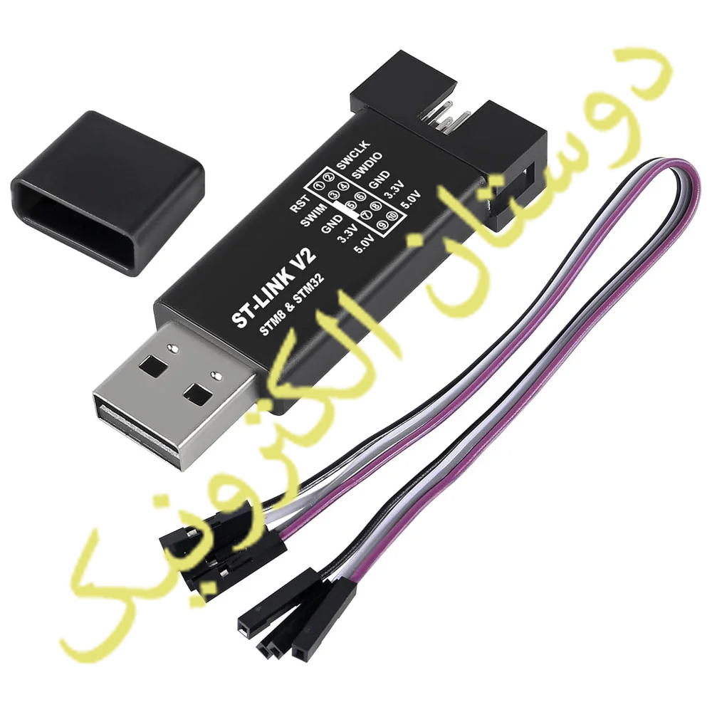 پروگرامر ST-STLINK V2-3