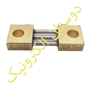 Shunt 200A 75mv
