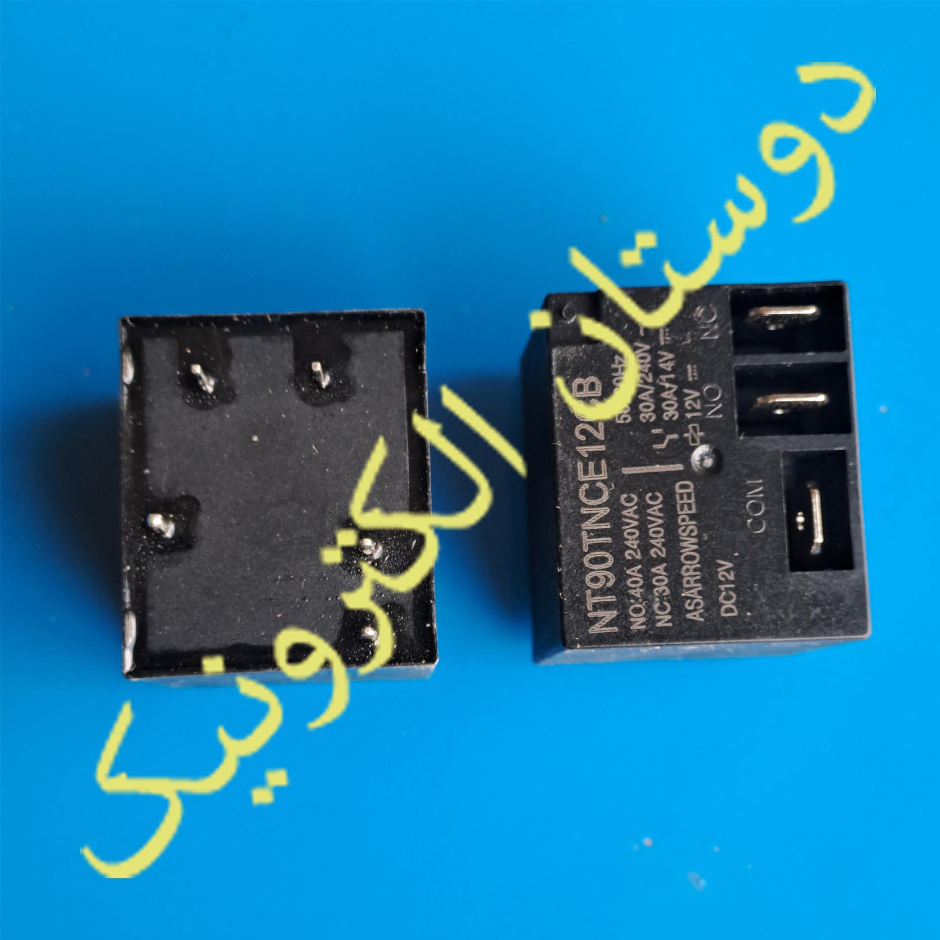 رله 12 ولت 30 آمپر RELAY