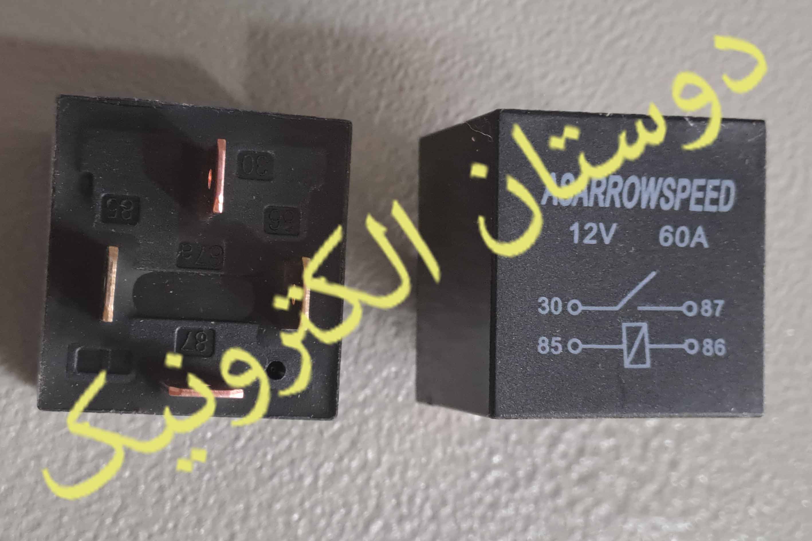 رله 12 ولت RELAY 12V 60A 4PIN رله 12 ولت RELAY 12V 60A 4PIN