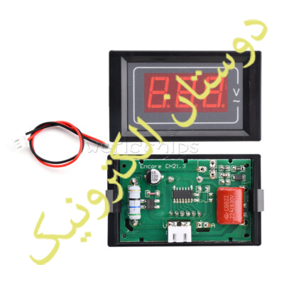 ولت متر Tuase-5035 50-500V AC ولت متر Tuase-5035 50-500V AC