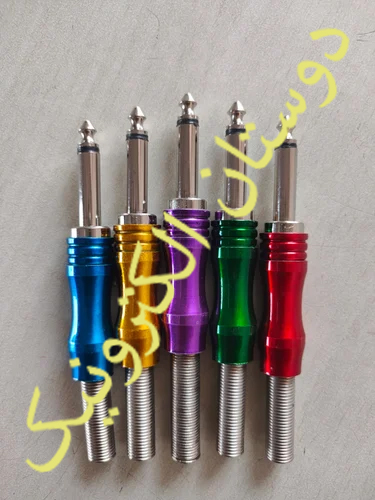 فیش نری MIC
