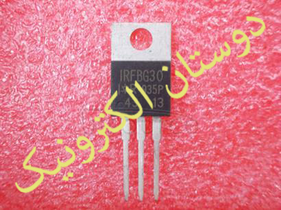 IRFBG30 MOSFET IRFBG30 MOSFET