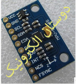 MPU92.65 - GY6500 ماژول
