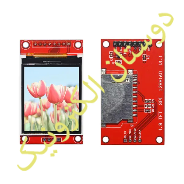 TFT LCD 1.8 Inch 128*160