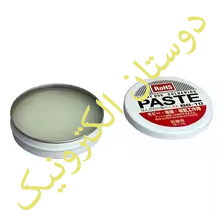 روغن لحیم 10 گرم PASTE روغن لحیم 10 گرم PASTE
