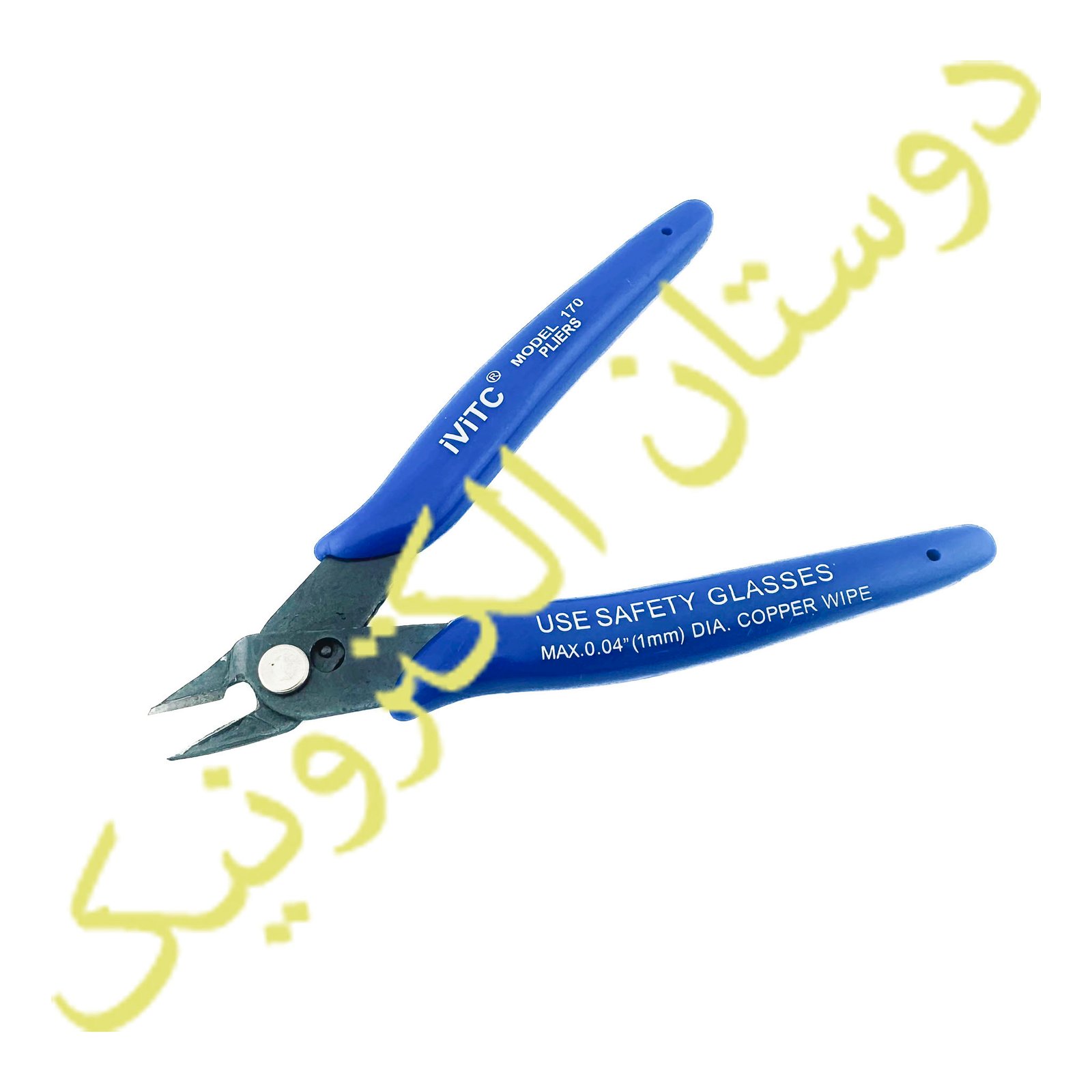 کفچین IVITC 170