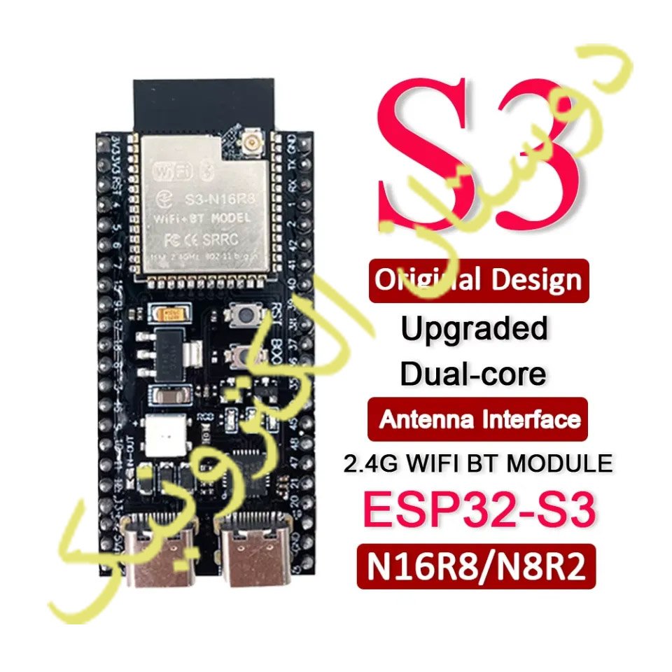 ESP32 S3 N16R8 BT+WIFI dual-core 44-Pin Ext Ant