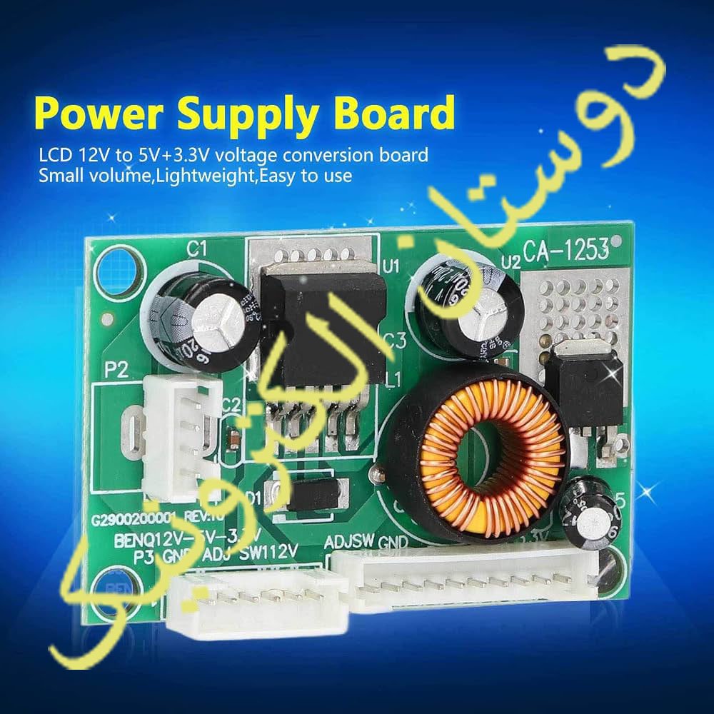 CA-1253 12V to 5V to 3.3V DC-DC Converter