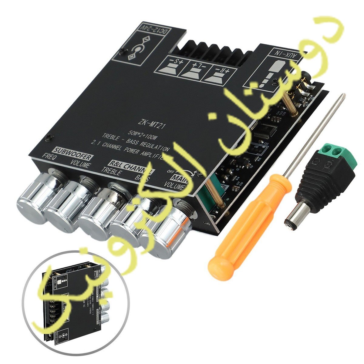 ZK-MT21 Bluetooth 5.0 Amplifier 50WX2+100W