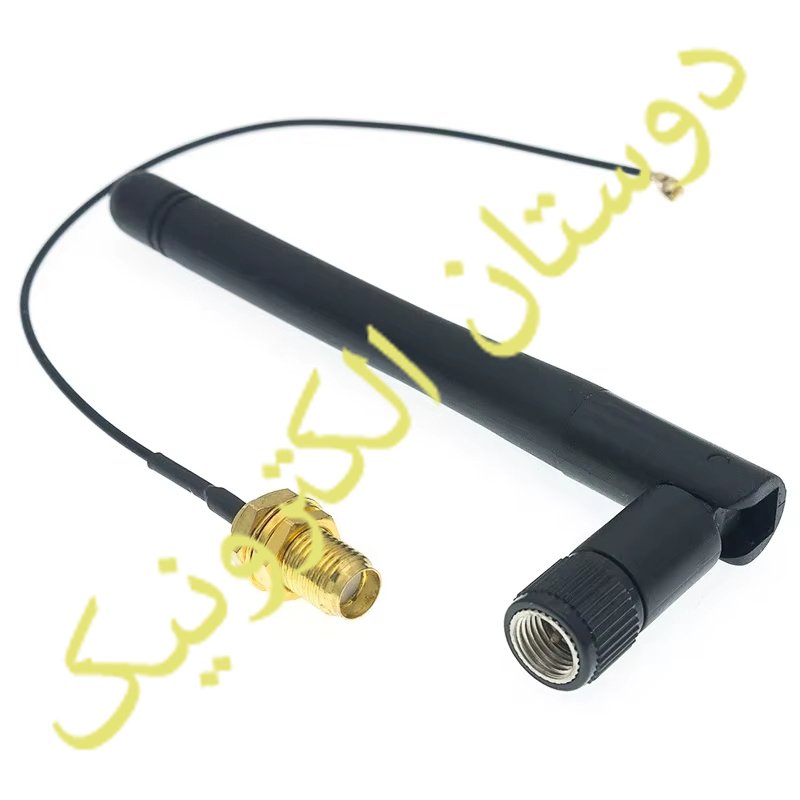 2.4GHz WiFi Bluetooth ZigBee Antenna ESP8266 ESP32
