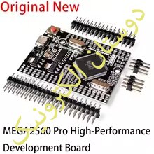 Arduino Mega 2560 Pro Mini