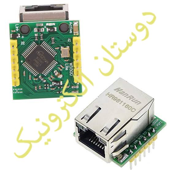 W5500 Mini TCP/IP Ethernet Module W5500 Mini TCP/IP Ethernet Module