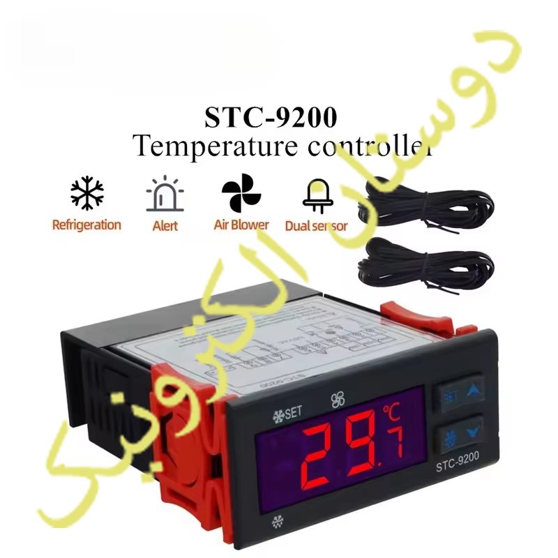 STC9200 AC 220V ترموستات