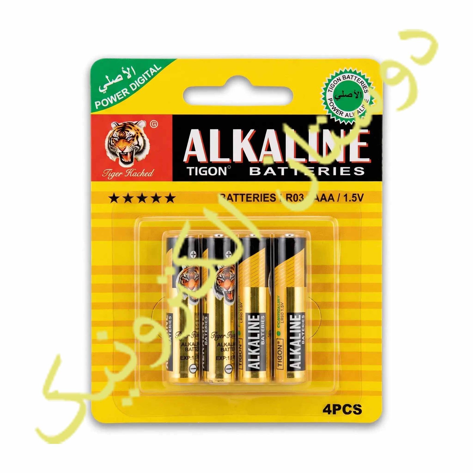 باتری نیم قلمیALKALINE AAA 1.5V اصلی