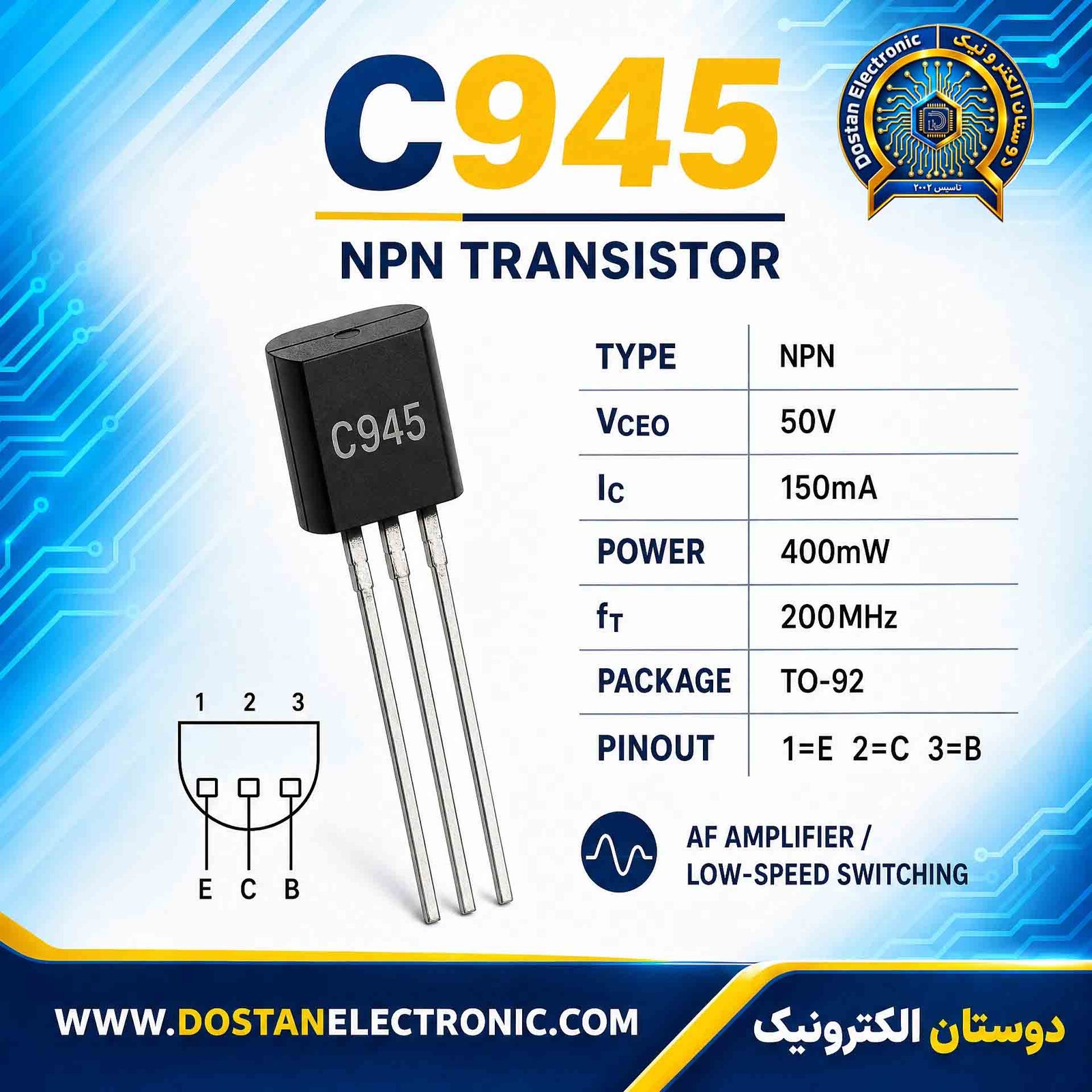 C945