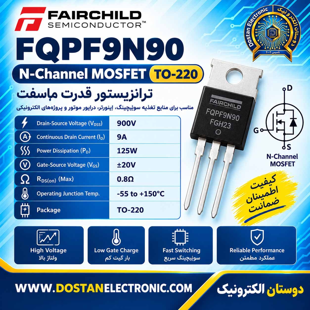 FQPF9N90 TO 220