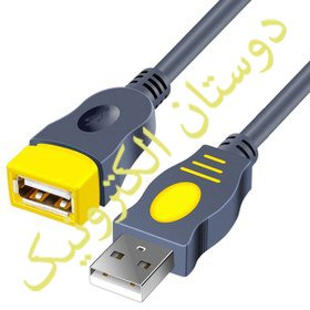 USB کابل 1/5 متره افزایش طول