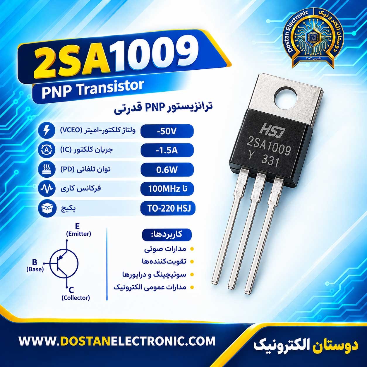 2SA1009